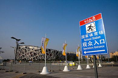 游戏粉丝自掏腰包200美元制作《GTA6》预告